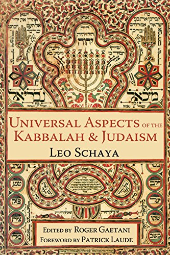 Universal Aspects of the Kabbalah and Judaism [Paperback]