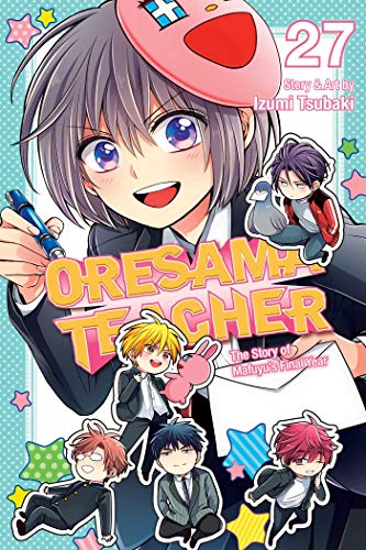 Oresama Teacher, Vol. 27 [Paperback]
