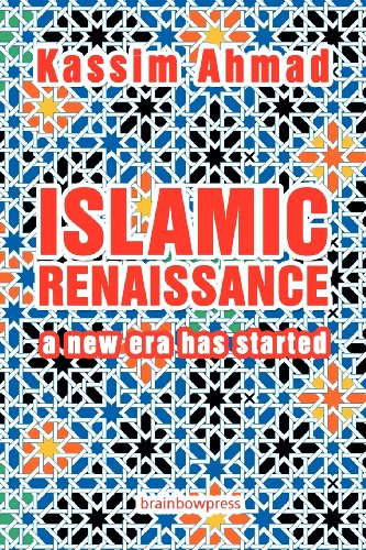 Islamic Renaissance A New Era Has Started [Paperback]