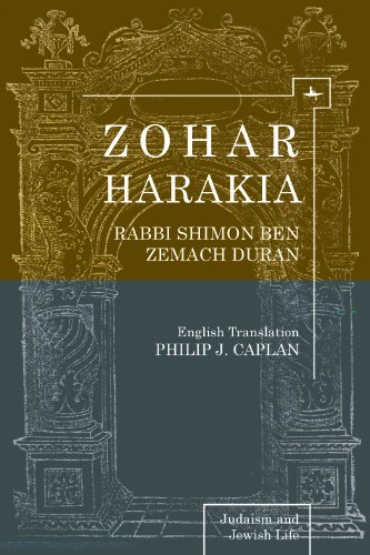 Zohar Harakia [Hardcover]