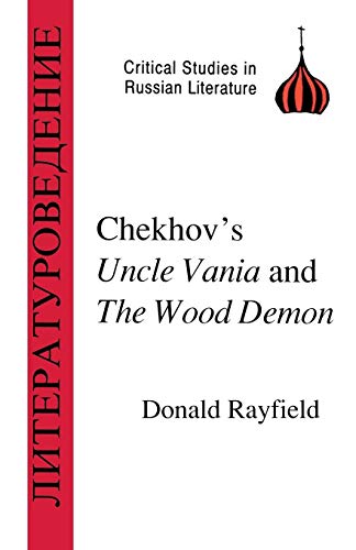 Chekhov's Uncle Vanya and The Wood Demon [Paperback]