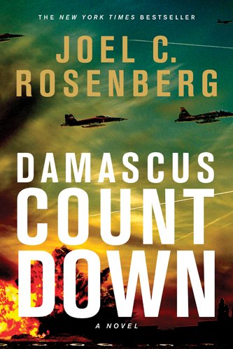 Damascus Countdown [Paperback]