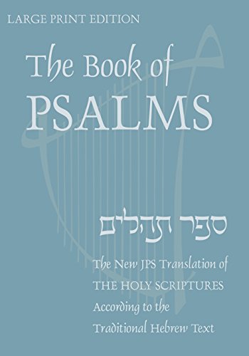 The Book Of Psalms, Large Print [Paperback]