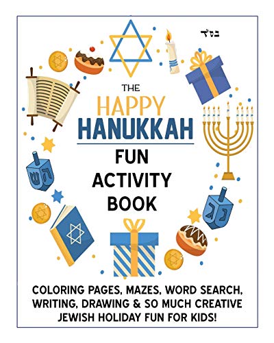 Happy Hanukkah Fun Activity Book  Celebrate the Festival of Lights with Cute Co [Paperback]