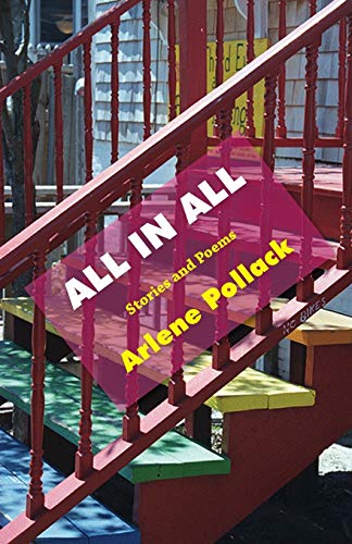 All In All Stories And Poems [Paperback]