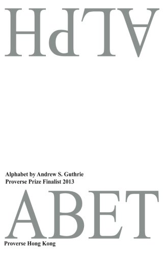 Alphabet [Paperback]