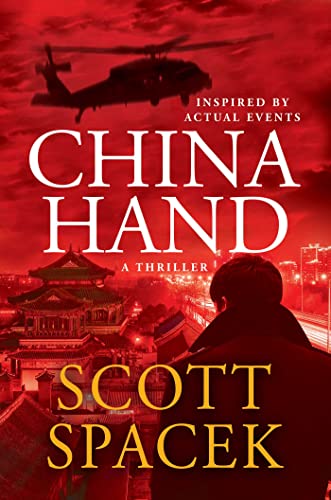 China Hand [Hardcover]