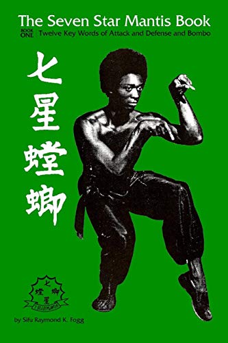 The Seven Star Book Twelve Keywords Of Attack And Defense [Paperback]