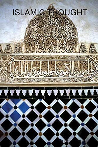 Islamic Thought [Paperback]