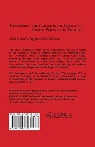 Teishinkoki What Did A Heian Regent Do The Year 939 In The Journal Of Regent F [Paperback]
