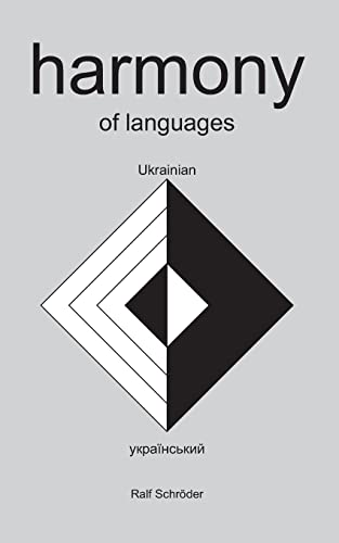 Harmony Of Languages Ukrainian