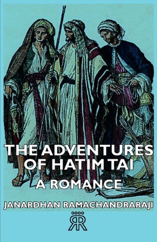 Adventures of Hatim Tai - a Romance [Unknown]