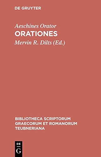 Orationes [Hardcover]
