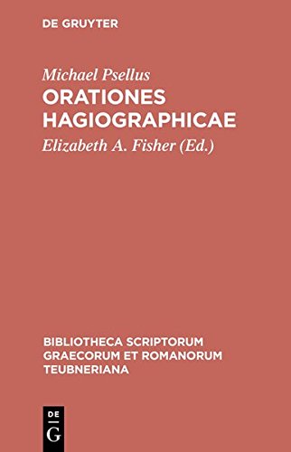 Orationes Hagiographicae [Hardcover]