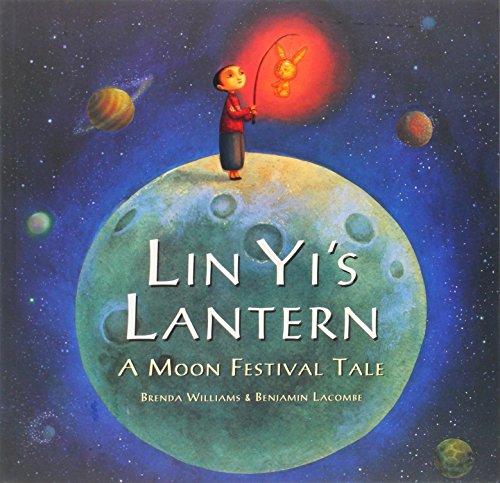 Lin Yi's Lantern [Paperback]