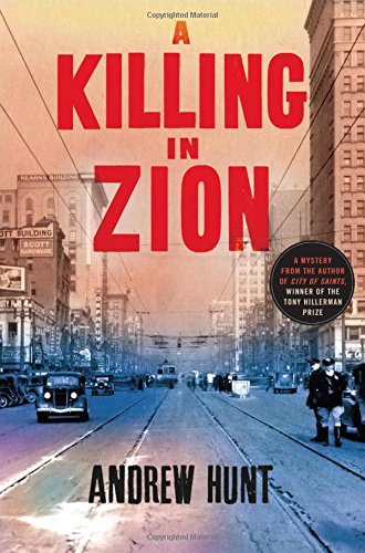 A Killing in Zion A Mystery [Hardcover]