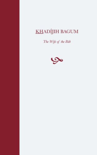 Khadijih Bagum [Paperback]