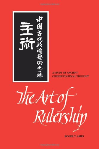 The Art Of Rulership [Paperback]