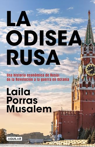 La odisea rusa / The Russian Odyssey [Paperback]