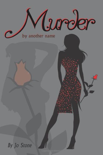 Murder by Another Name [Paperback]