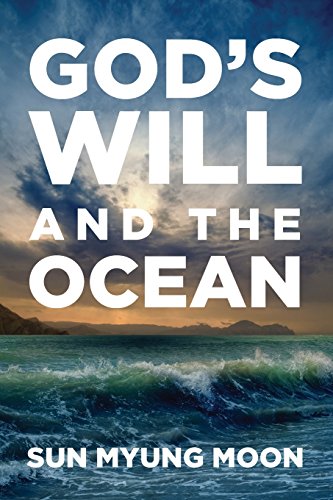 God's Will and the Ocean [Paperback]