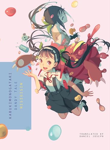 KABUKIMONOGATARI Dandy Tale [Paperback]