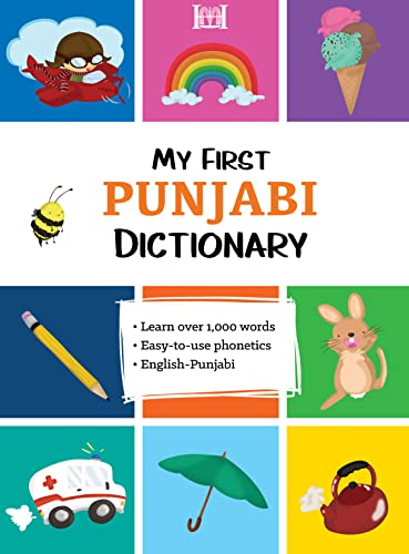 My First Punjabi Dictionary [Paperback]