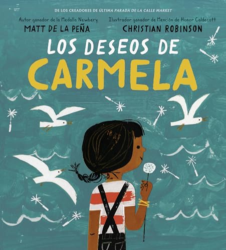 Carmela Full of Wishes [Hardcover]