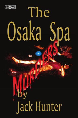 Osaka Spa Murders [Paperback]