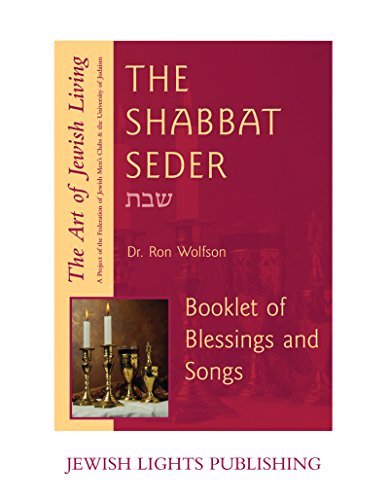 Shabbat Seder Booklet of Blessings and Songs [Hardcover]