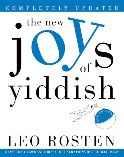 The New Joys of Yiddish Completely Updated [Paperback]