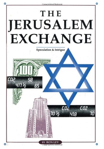 Jerusalem Exchange [Hardcover]