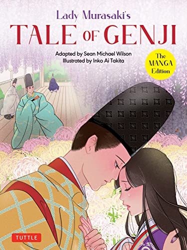 Lady Murasaki's Tale of Genji The Manga Edition [Paperback]