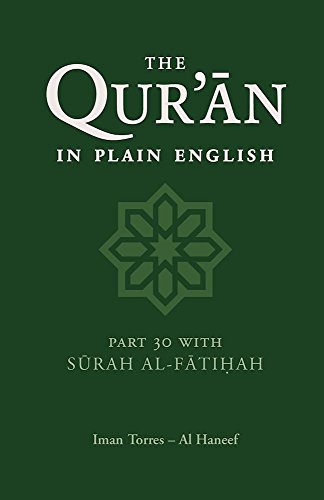 The Qur'an in Plain English Part 30 With Surah Al-Fatihah [Paperback]