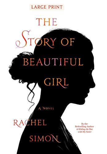 The Story of Beautiful Girl [Hardcover]