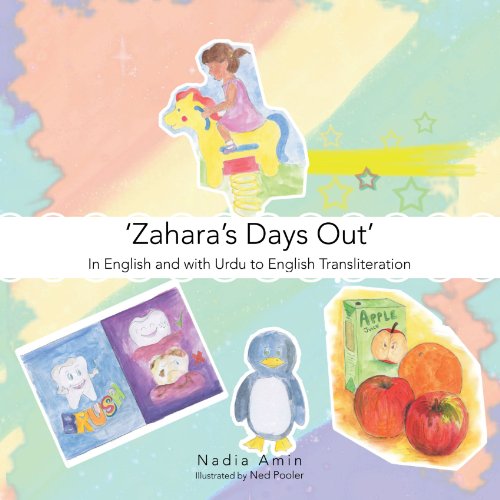 Zahara's Days Out' In English And With Urdu To English Transliteration [Paperback]