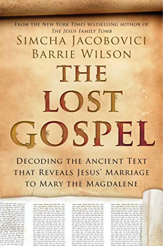 The Lost Gospel [Paperback]