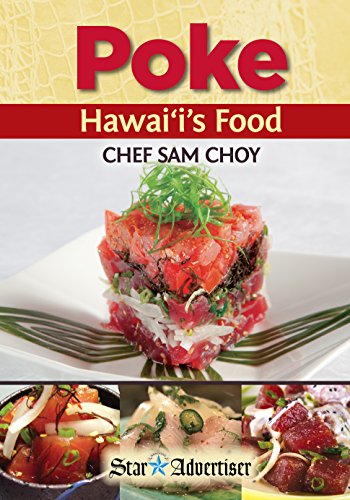 Poke Hawaii's Food [Paperback]