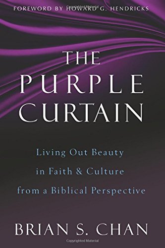 The Purple Curtain [Paperback]