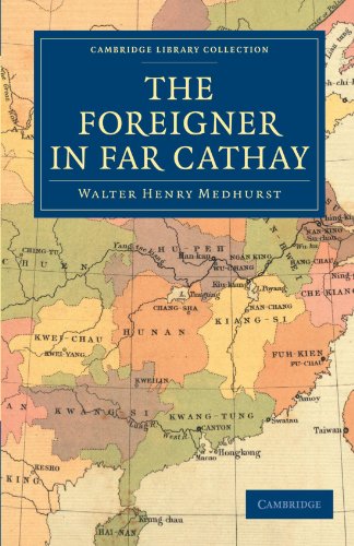 The Foreigner in Far Cathay [Paperback]