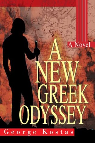 New Greek Odyssey  A Novel [Paperback]