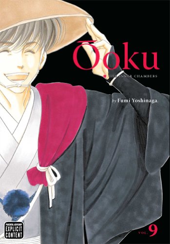 &212oku The Inner Chambers, Vol. 9 [Paperback]