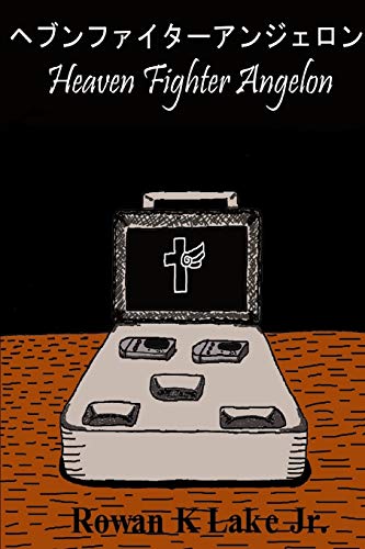 Heaven Fighter Angelon 2nd Edition [Paperback]