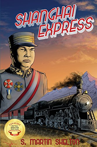 Shanghai Express [Paperback]