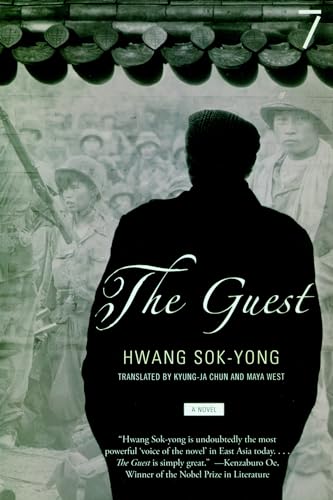The Guest A Novel [Paperback]