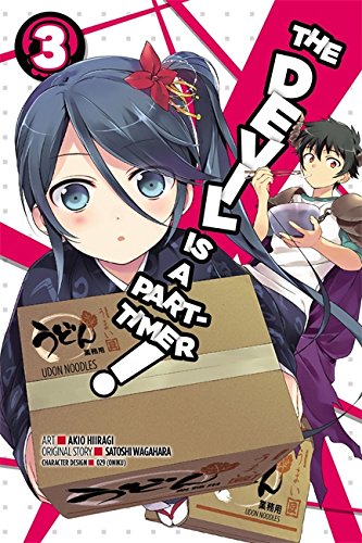 The Devil Is a Part-Timer!, Vol. 3 (manga) [Paperback]