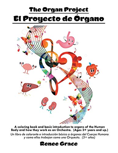 Organ Project [Paperback]