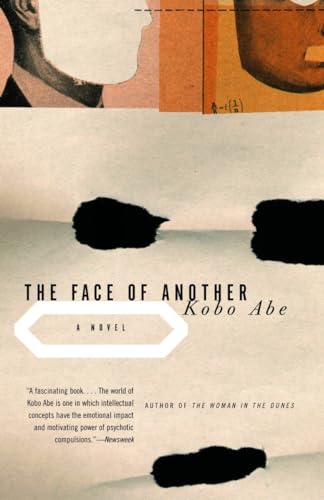 The Face of Another [Paperback]