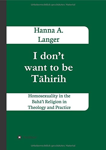 I Don't Want To Be Tahirih [Paperback]