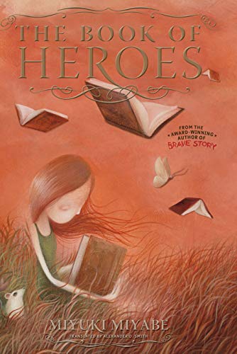 The Book of Heroes [Hardcover]